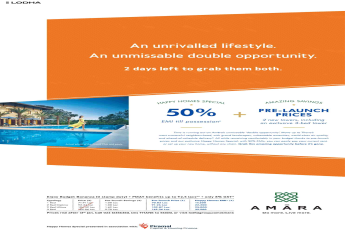 Avail happy homes special 50% EMI till possession offer at Lodha Amara in Mumbai